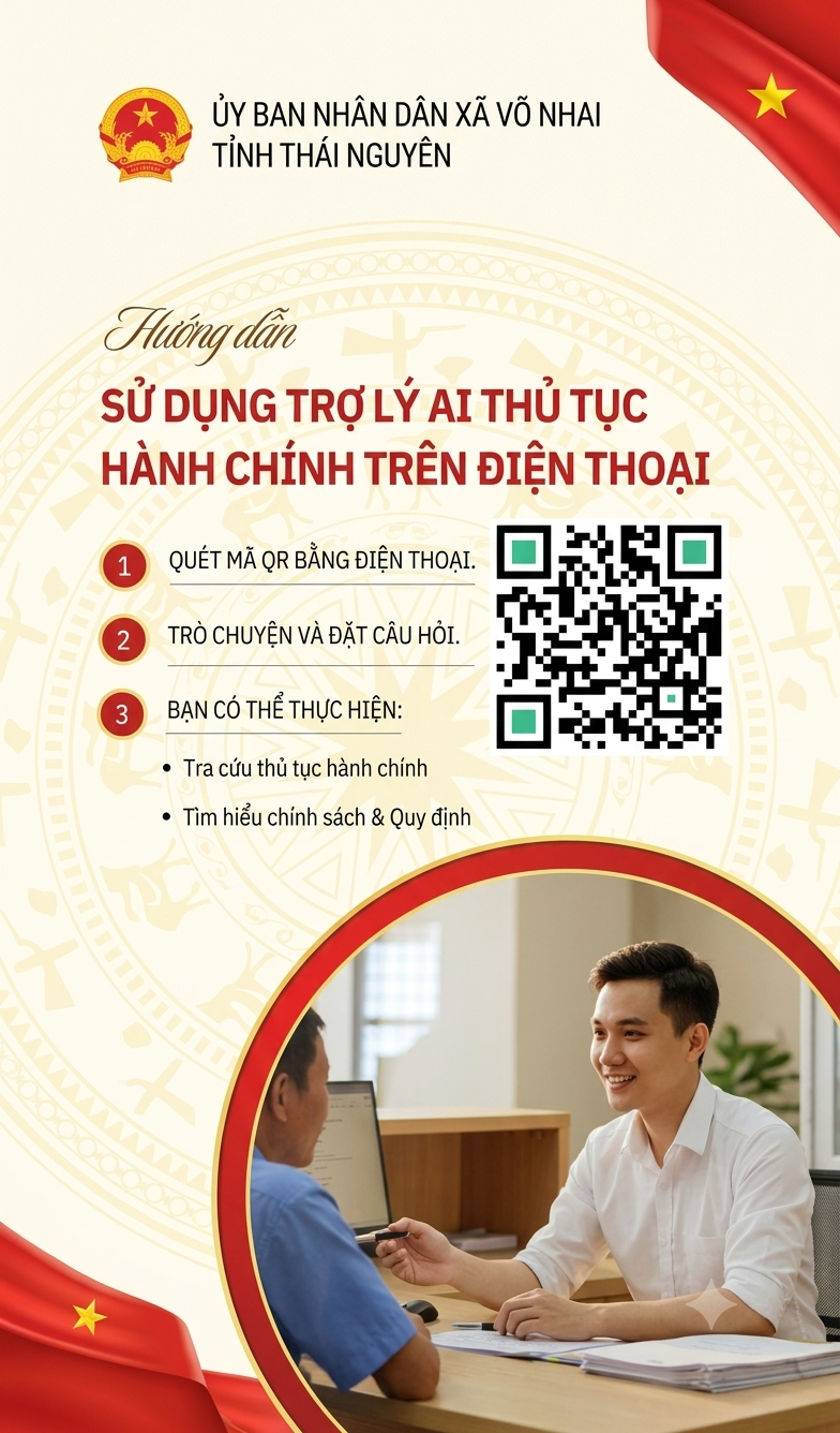 image advertisement